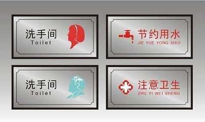 涂抹防腐蚀防指纹油