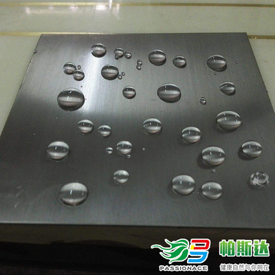 疏油疏水抗涂鸦