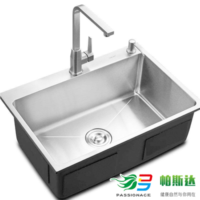 不锈钢水槽防指纹油