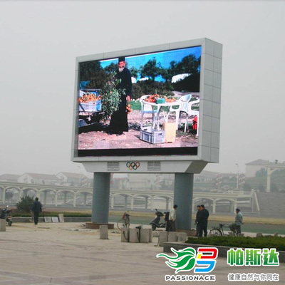 显示屏玻璃防指纹油