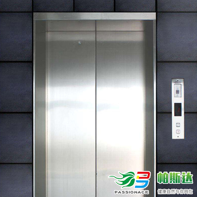 电梯涂抹防指纹油