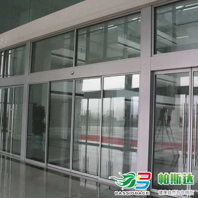 涂抹自干防指纹油